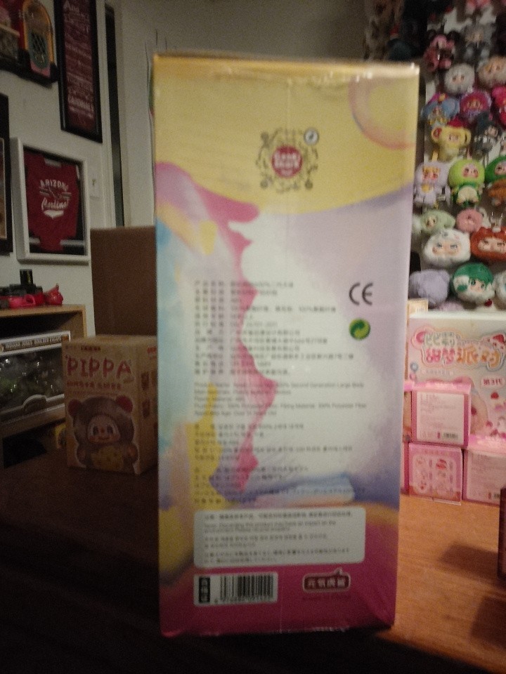 600% Sweet Cloud Hug Second Generation Large Body Collectable Plush