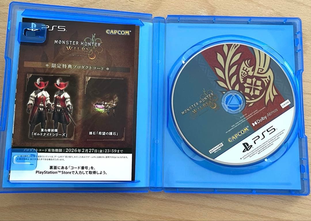 Monster Hunter Wilds PS5 Japan Game CAPCOM