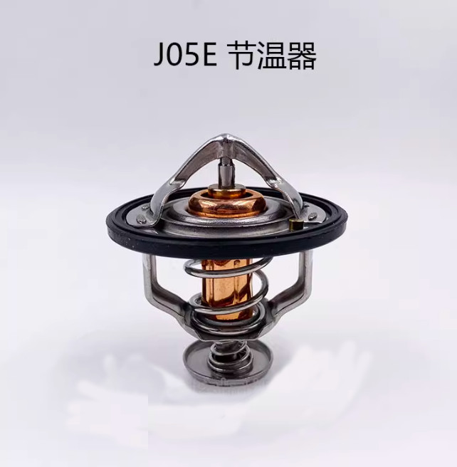 Excavator engine thermostat Fit for Kobelco SK200-8 SK210-8 SK250-8 SK260-8 J05E