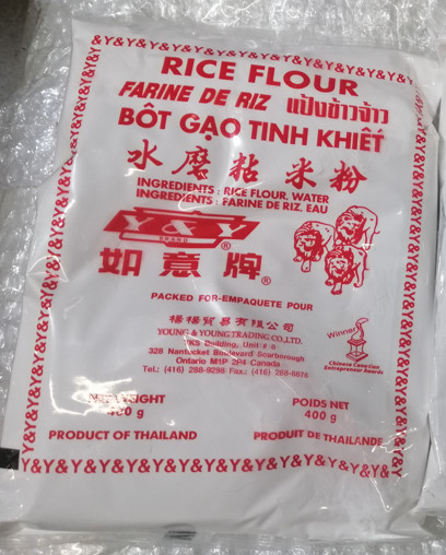 Y & Y Rice Flour 粘米粉/ Bột Gạo Tinh Khiết -400g x 4 PACKS (Best before Mar, 2026)
