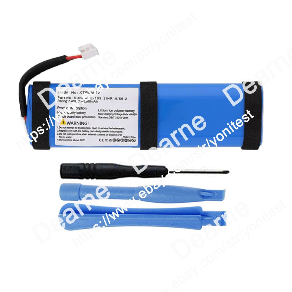 5200MaH SUN-INTE-103, 2INR19/66-2 Battery Replacement for JBL Xtreme 2 Speaker