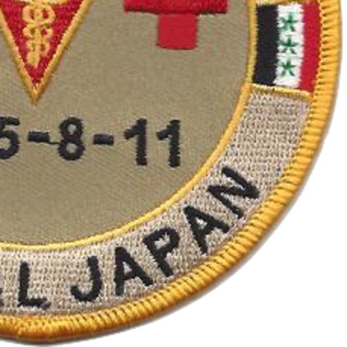 Medical Japan Patch Iraq Oif H8