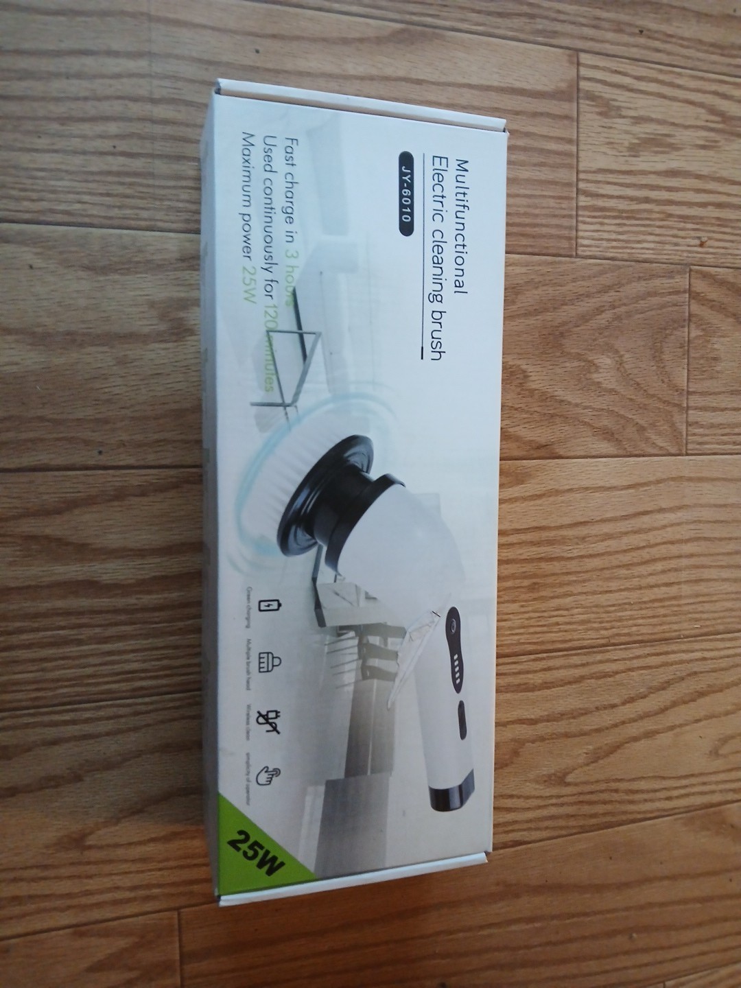 MULTIFUNCTIONAL ELECTRIC CLEANING BRUSH