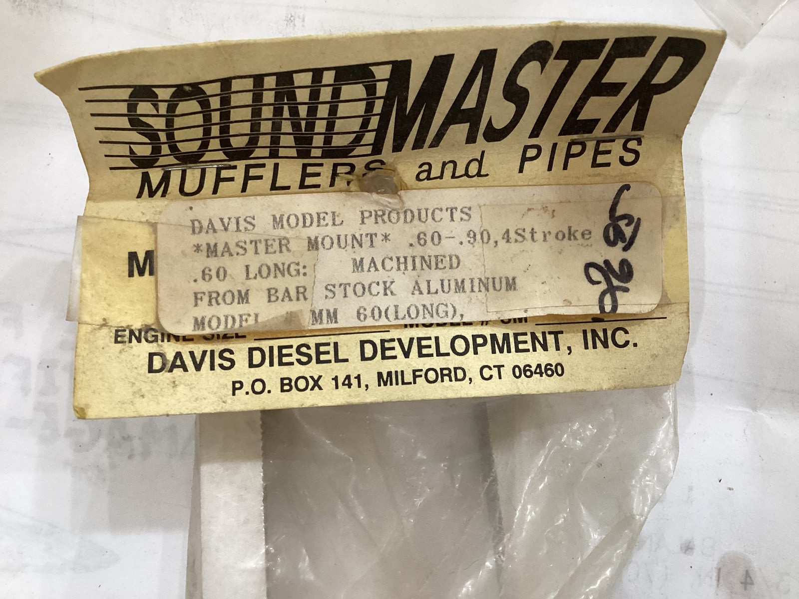 SoundMaster  1.08 / 1.2  r/c model airplane motor mount