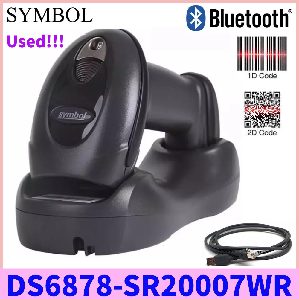Zebra Symbol DS6878-SR20007WR USB Wireless Bluetooth Barcode Scanner W/ Cradle