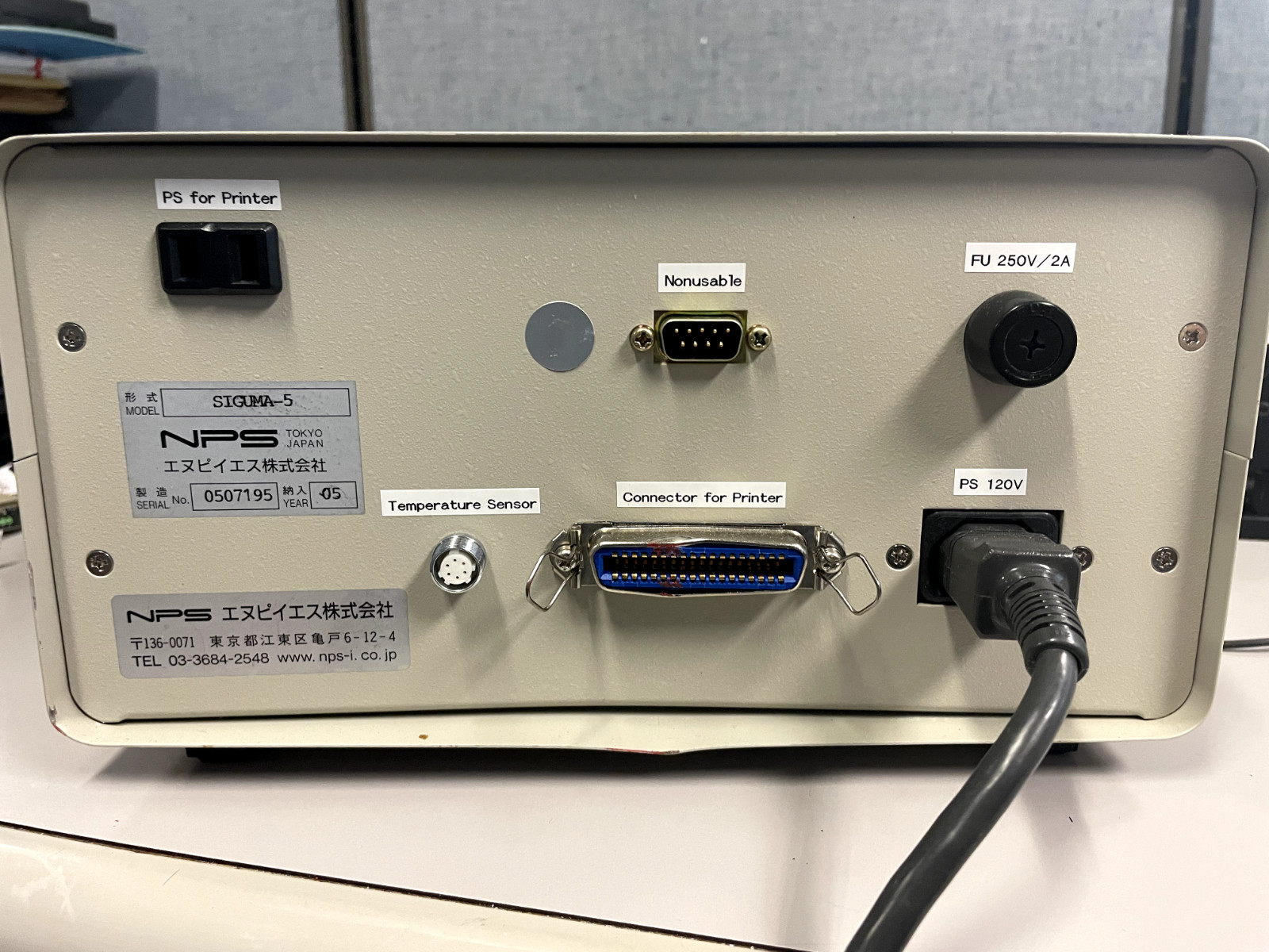 NPS Siguma-5 (Σ -5) Resistivity Processor - Untested Damaged - Parts or Repair