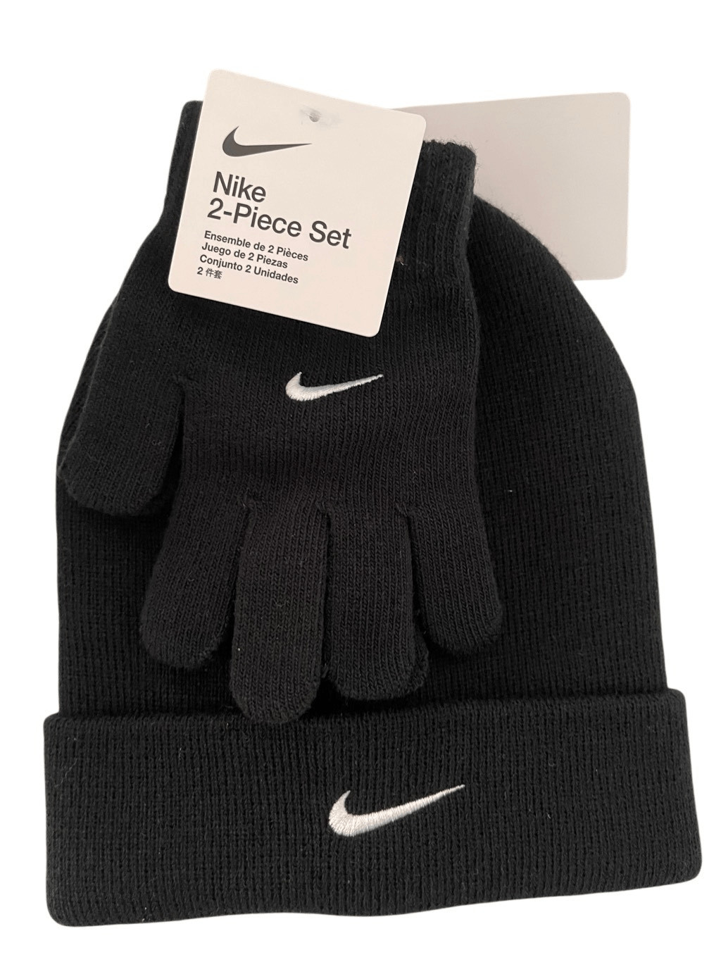 Nike Youth Black Winter 2-Piece Beanie & Gloves Set Brand New Ribbed