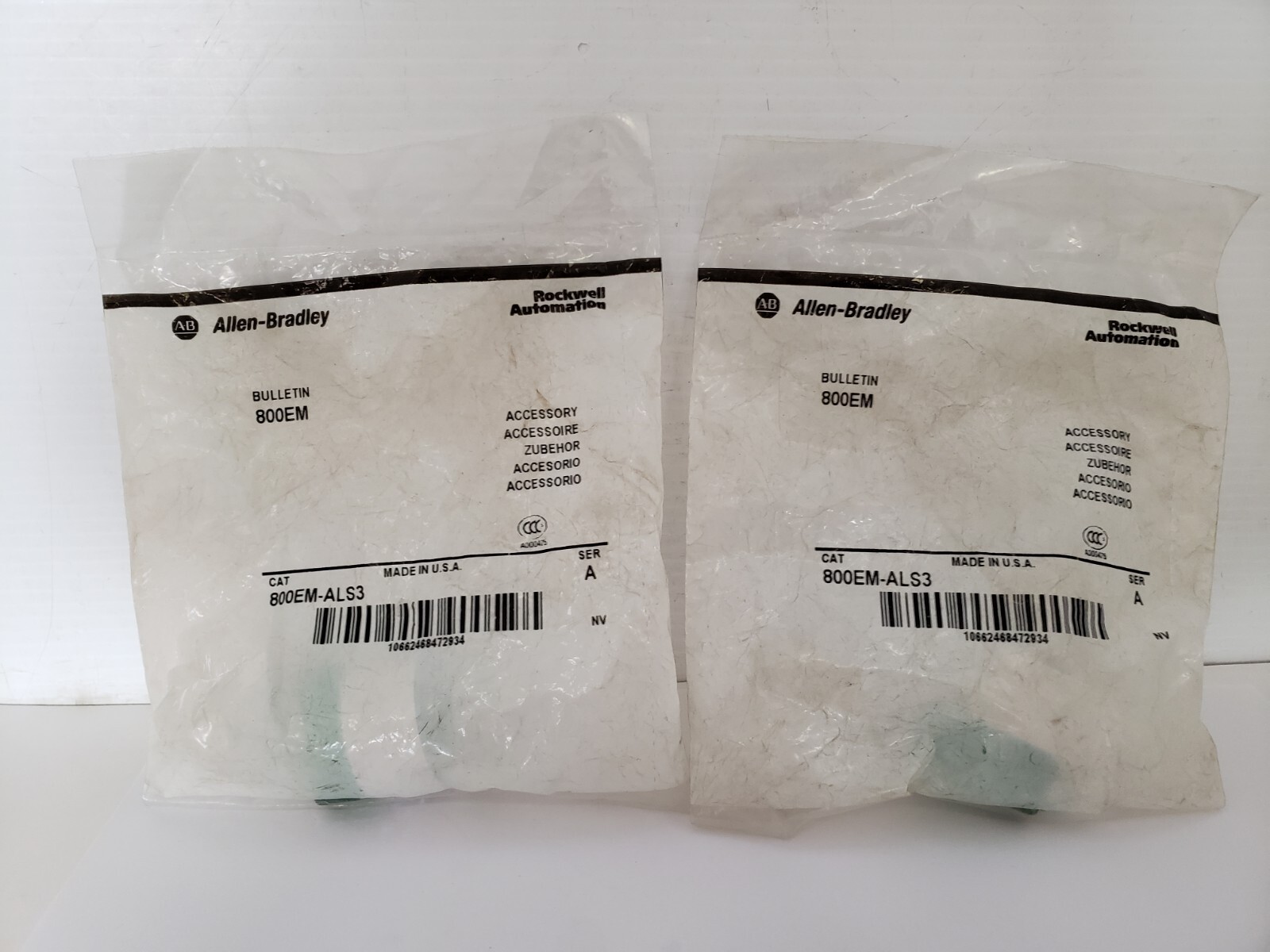 ALLEN BRADLEY 800EM-ALS3 SELECTOR KNOB ILLUMINATED GREEN SERIES A (LOT OF 2)NIB