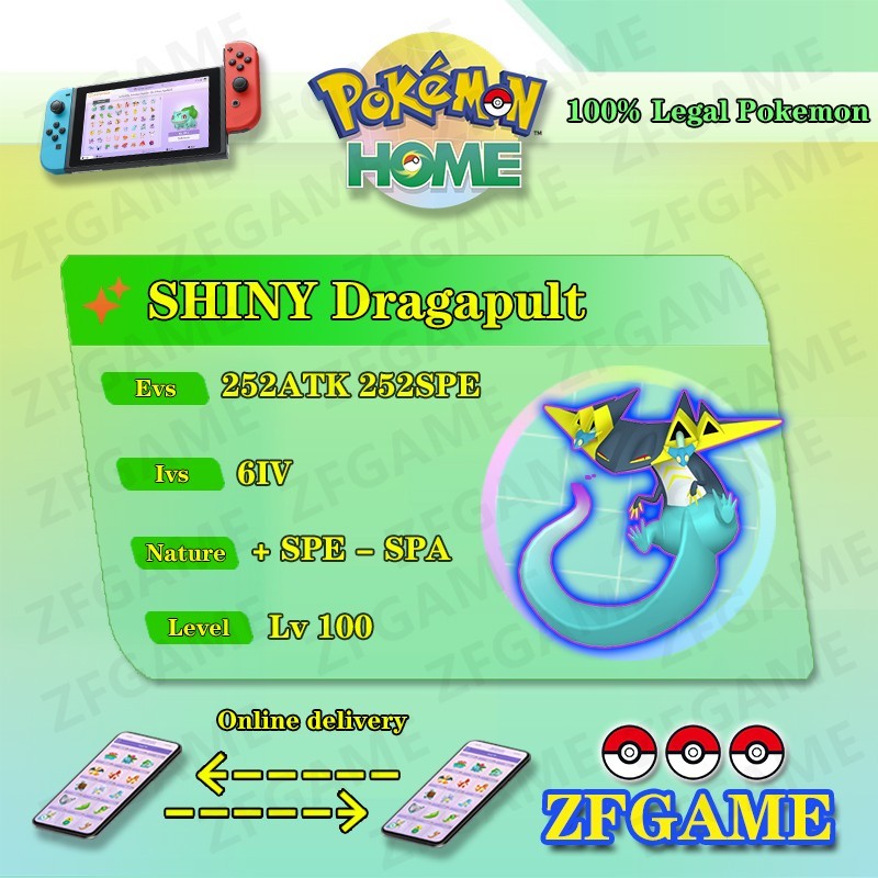 ✨6IV SHINY Dragapult + EVS🚀 POKEMON HOME✨Champions✨Online delivery⚡