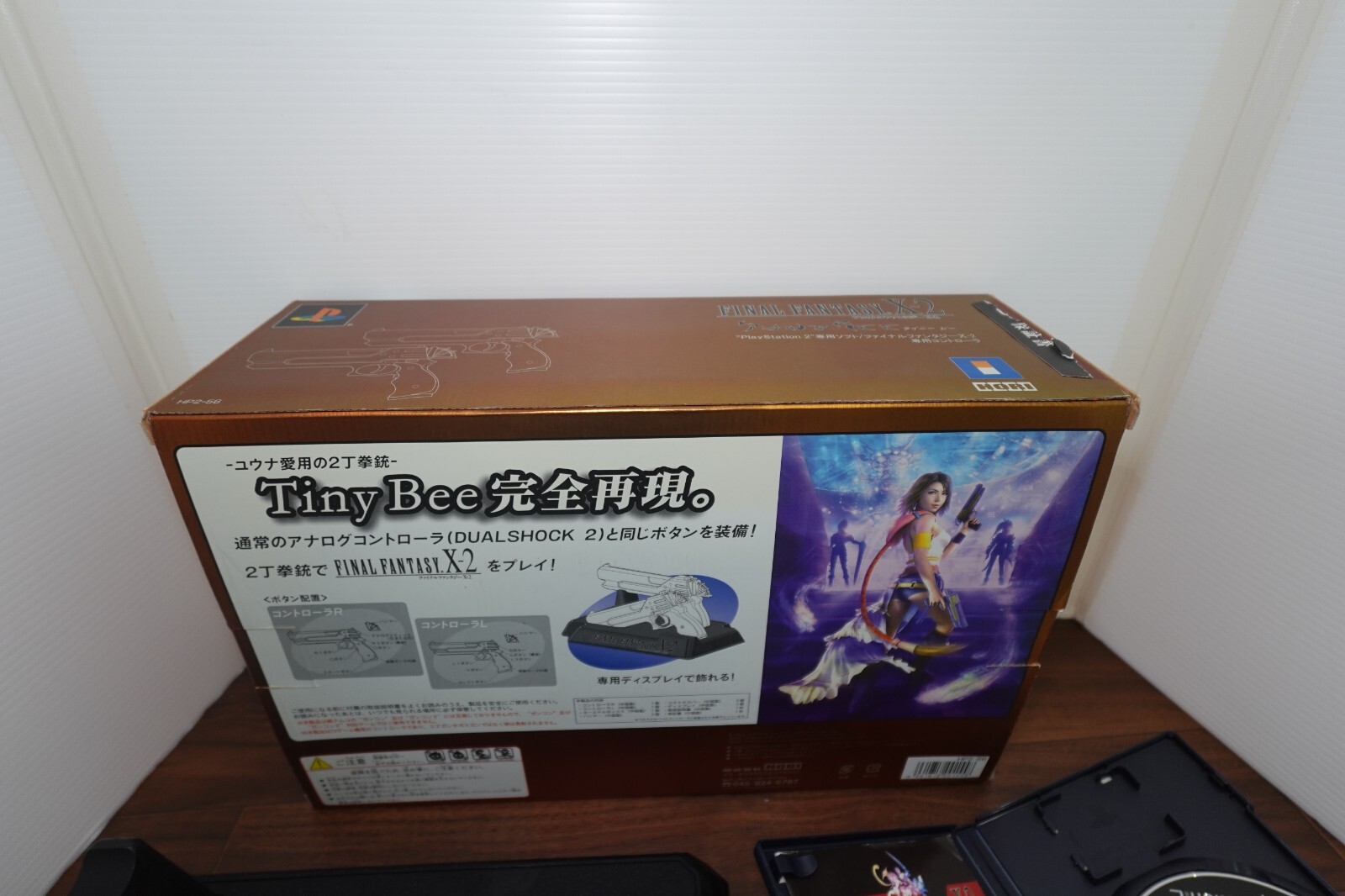 MINT Final Fantasy X-2 Tiny Bee Japan PS2 Playstation2 Controller+Boxed