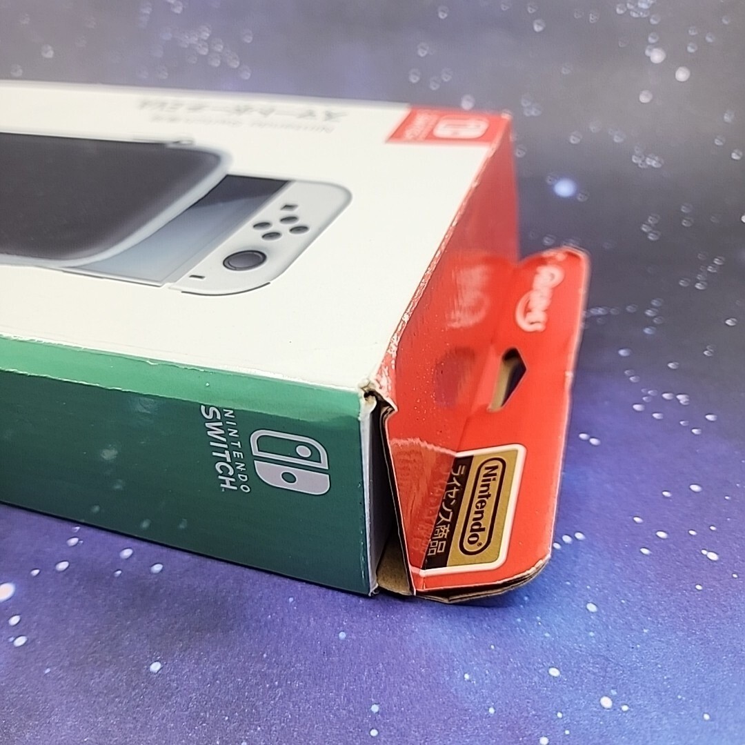 Nintendo Switch [OLED] Max Games EVA Black & Gray Protective Carrying Case