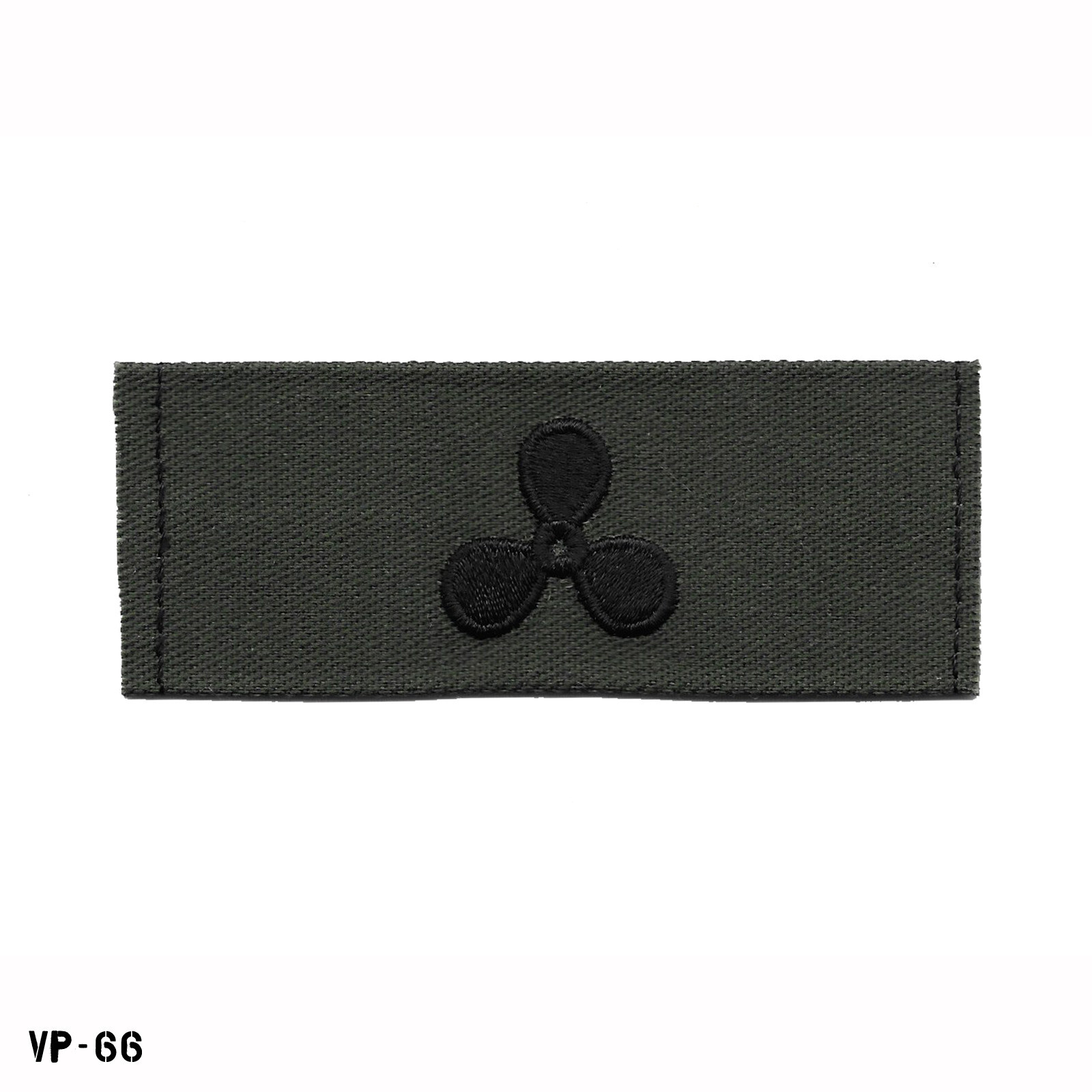 Engineer Technician Navy Embroidered Collar Device Patch ~ Subdued ~ NEW