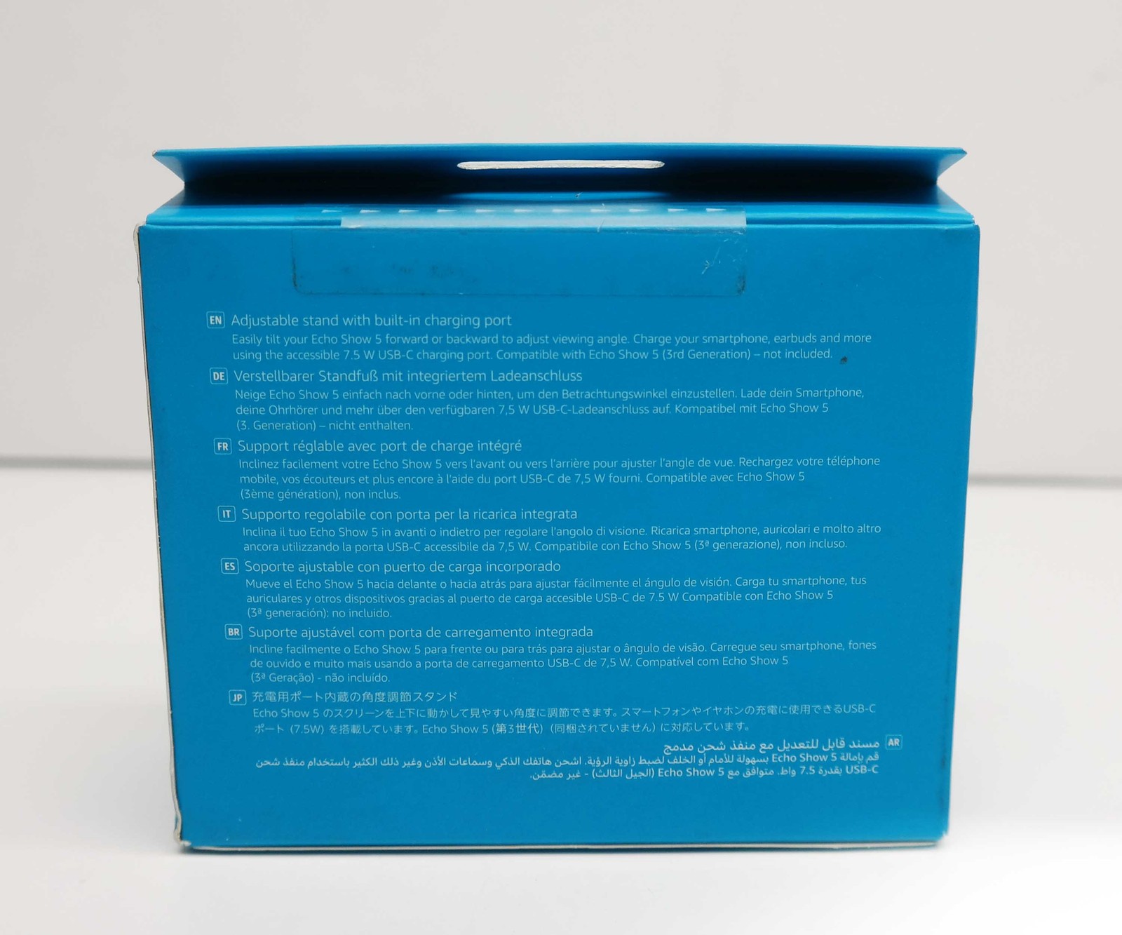 Amazon Stand for Echo Show 5 (3rd Gen) - Glacier White