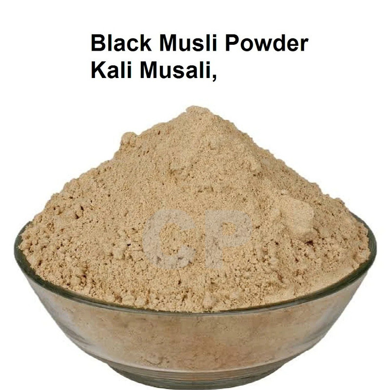 Black Musli Powder Kali Musali Curculigo Orchiodes Powder 250gm (8.8 OZ)`