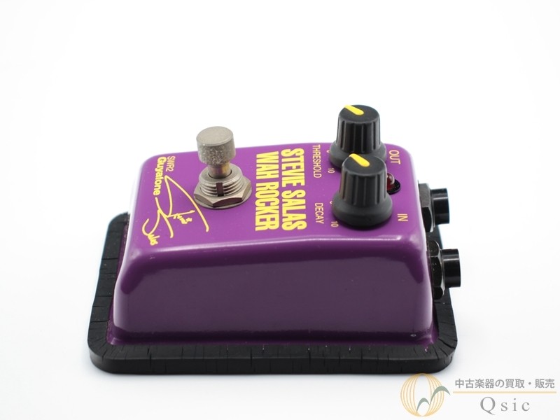 Guyatone SWR2 Used Filter