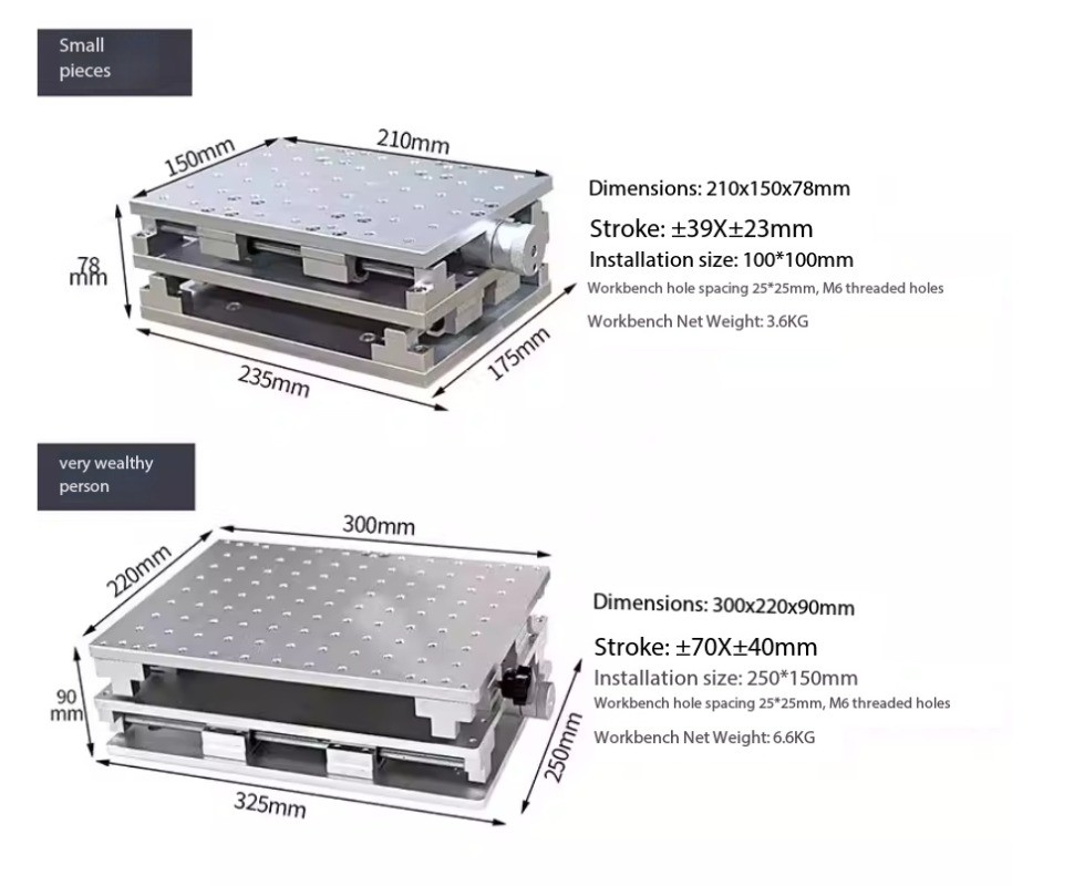 Laser Marking Engraving Machine 2D Mobile Worktable Portable 300x220x90MM