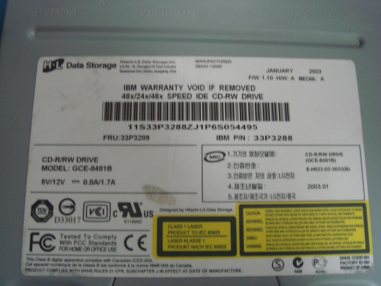 IBM 33P3288 CD-ROM DRIVE