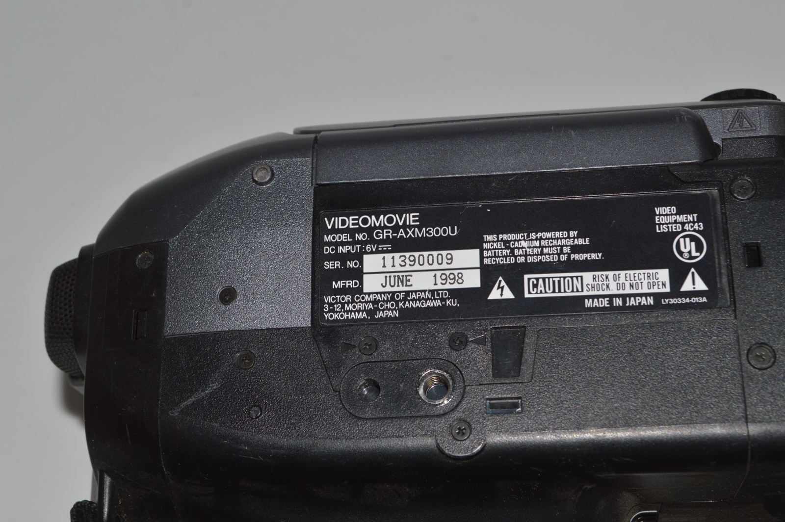 JVC Videomovie Camera Model GR-AXM300U (DVB88)