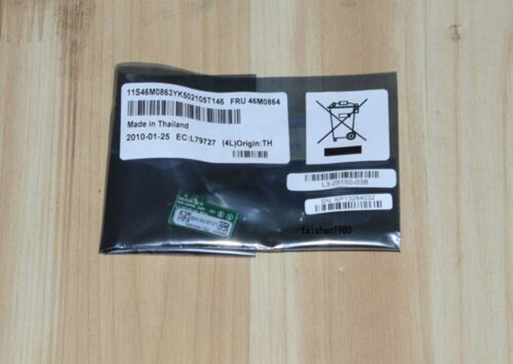 IBM 46M0864 46M0832 Feature Key for Upgrading IBM M1015 RAID 5.50 raid5