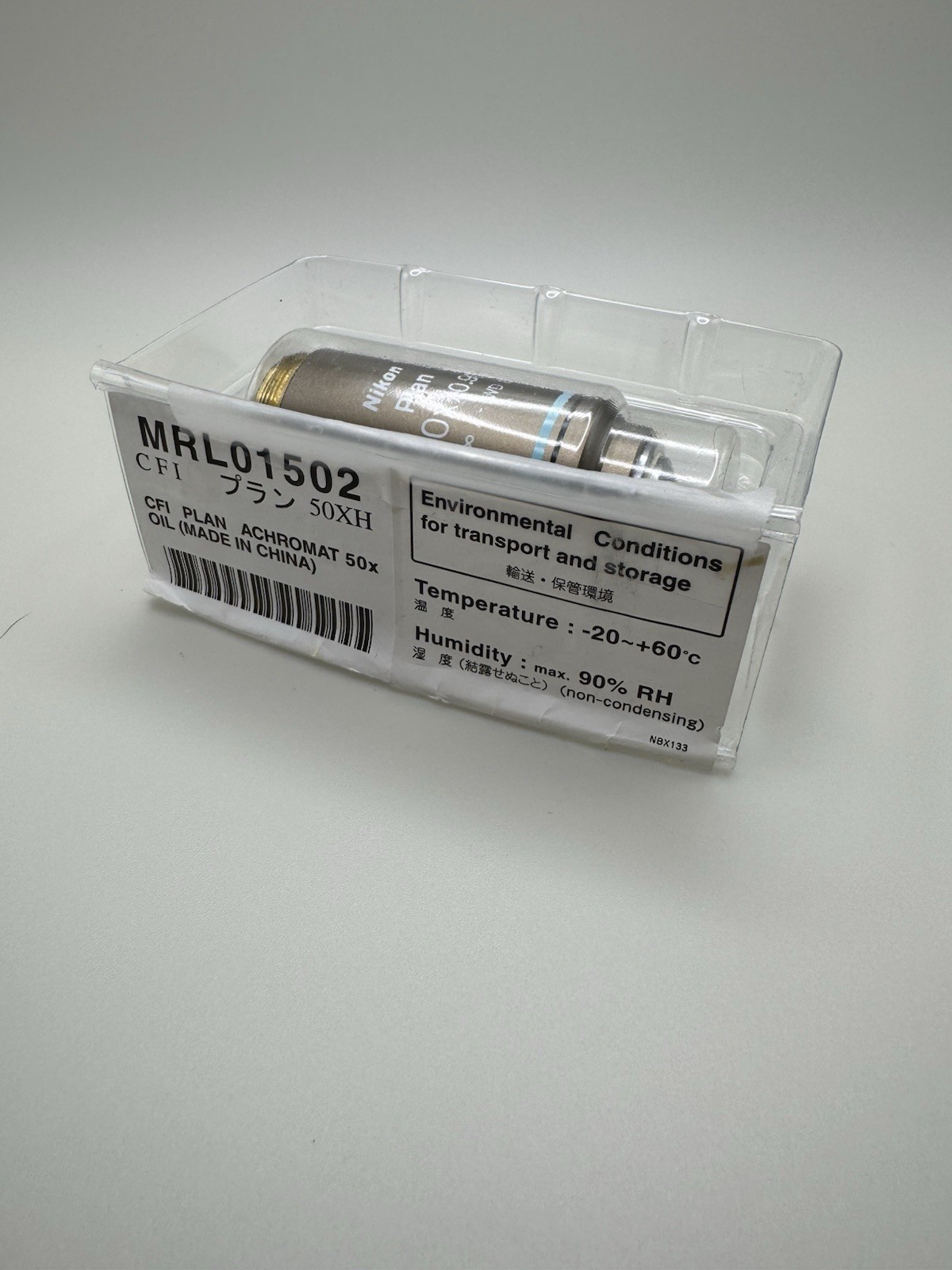Nikon Plan 50x Oil Microscope Objective Lens (NEW Never Opened)