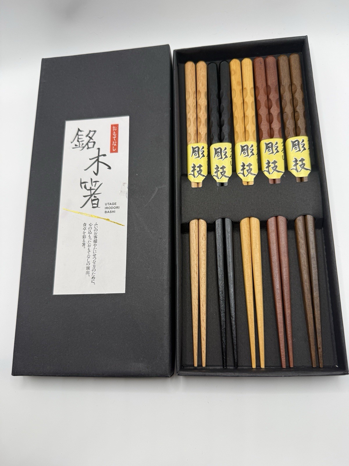 Beautiful Japanese Style 5 Pair Reusable Hardwood Chopsticks Gift Set