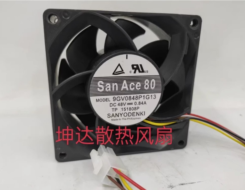 1pcs  80*38mm 48V 0.84A 4-wire cooling fan  9GV0848P1G13