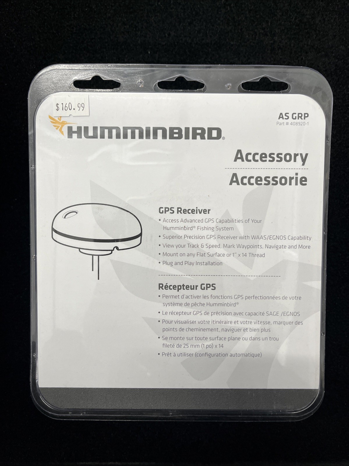 Humminbird 408920-1  GPS Receiver