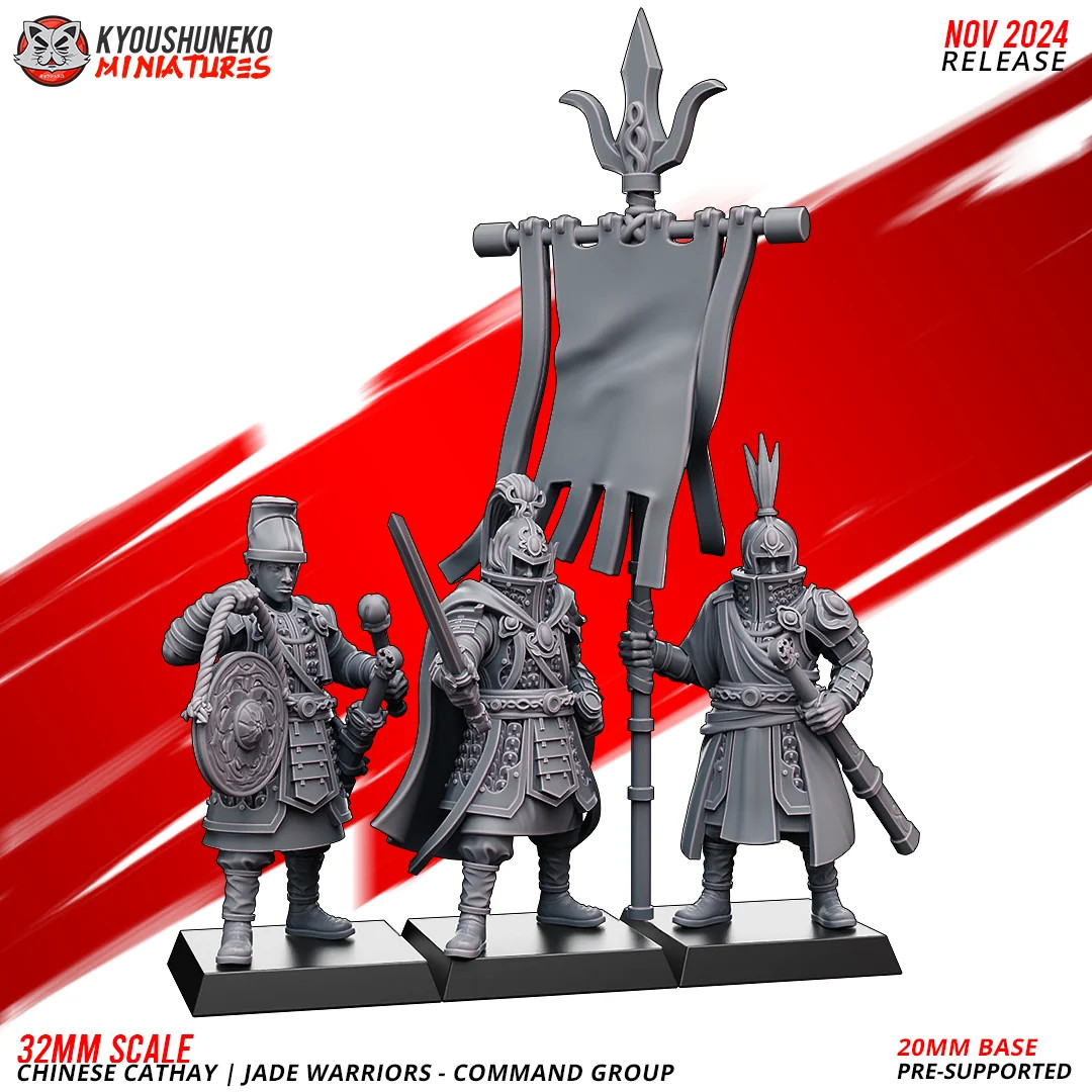 Jade Warriors Command Group - 28-32mm Chinese - Resin Tabletop Miniature