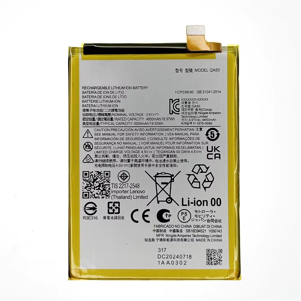 (QA50) for Motorola Moto G Power 5G (2024) XT2415 Battery
