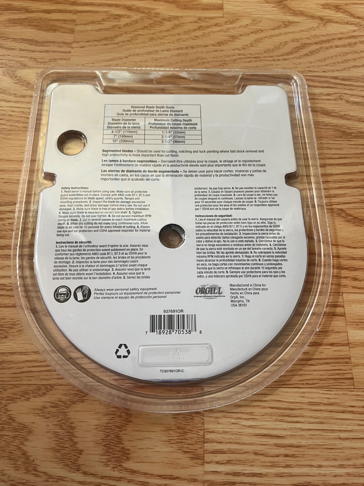 Vulcan Segmented Rim Diamond Blade Dry Cut 7/8'' Arbor