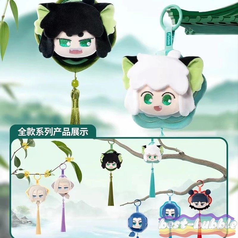 Funism The Legend Of Luo Xiao Hei Blind Box Confirmed Chinese Style Plush Doll