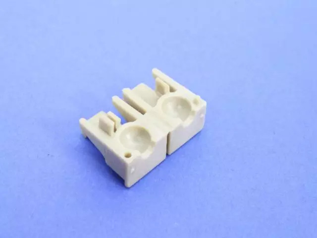 Genuine Mopar Insert 5175673AB