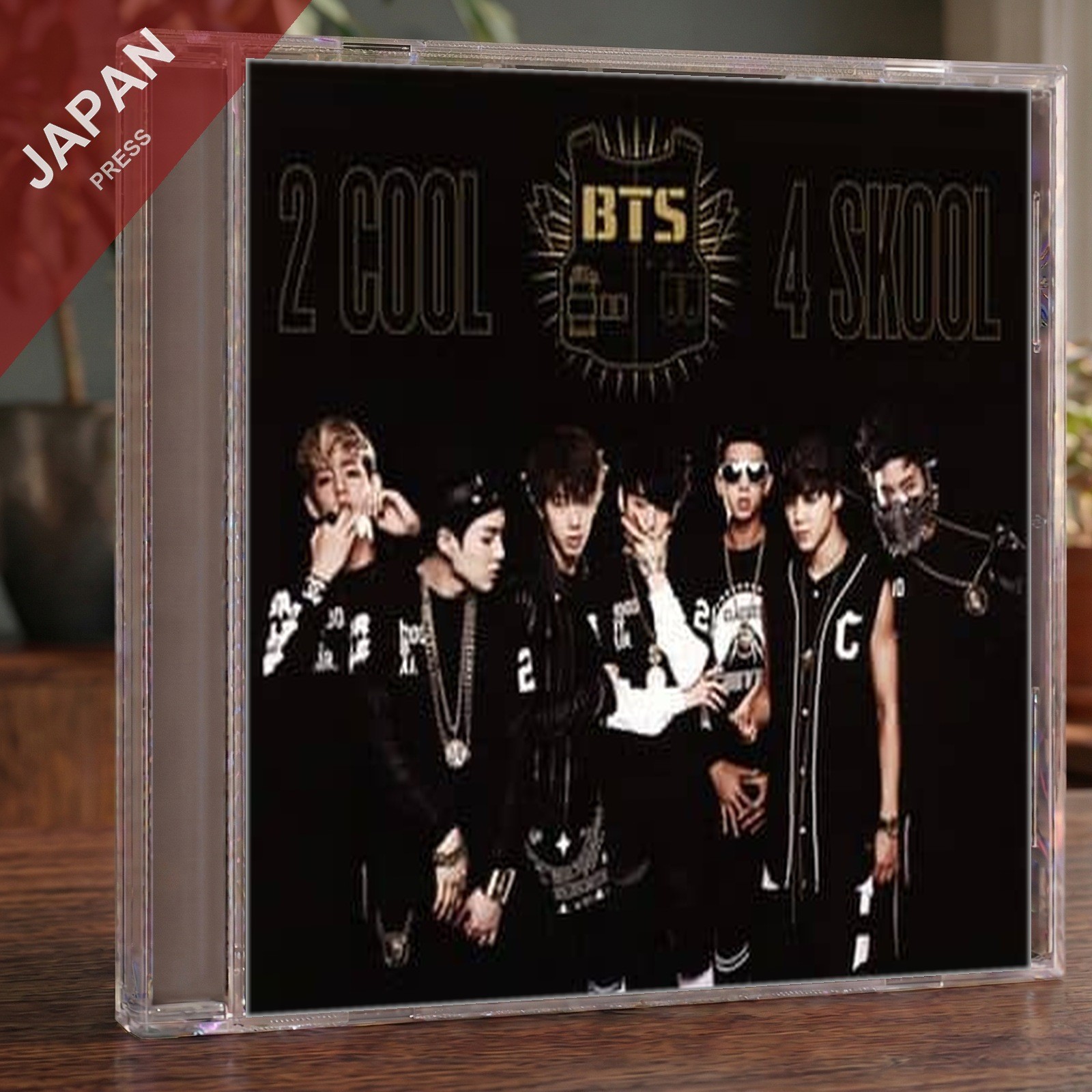 BTS - 2 COOL 4 SKOOL/O!RUL8,2? 日本仕様盤 CD Japan Import