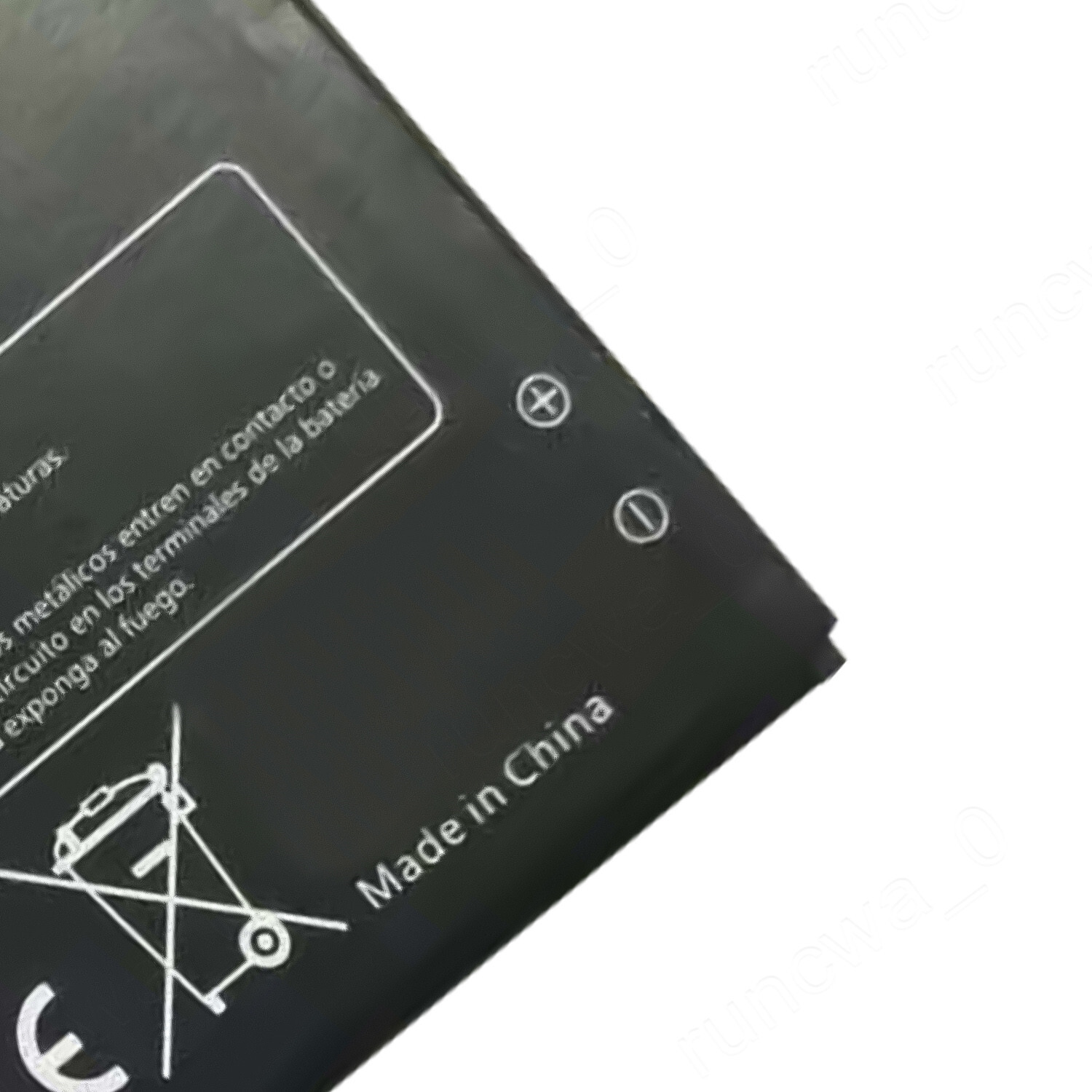 New LT20H445170W LT20H445170B Battery For AT&T Maestro U202AA 2000mAh