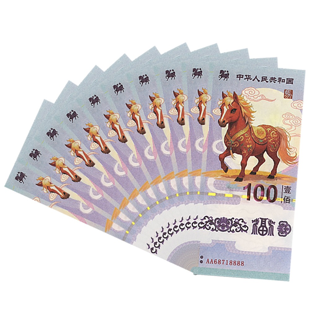 Chinese Year of The Horse 100 Yuan Banknotes Set (10 PCS) Fantasy Paper Money