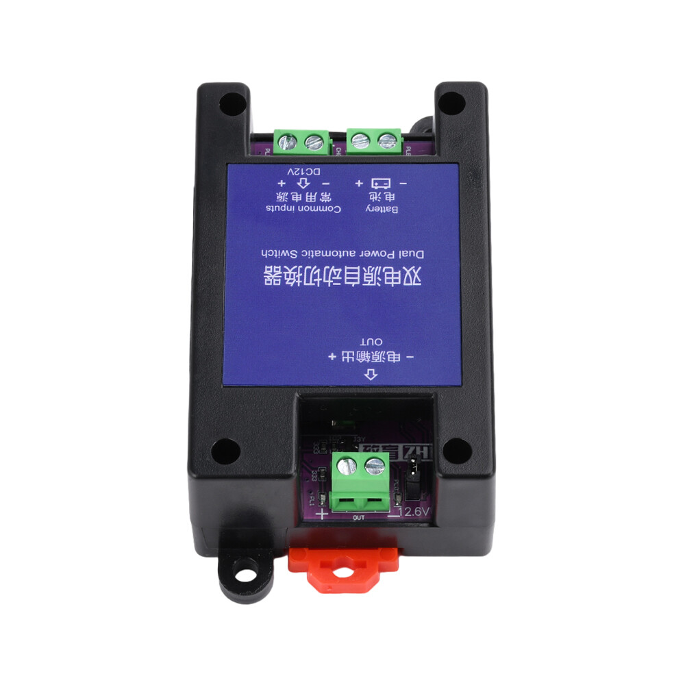 DC 12V Dual Power Automatic Switcher UPS Emergency Power Failure Transfer Switch