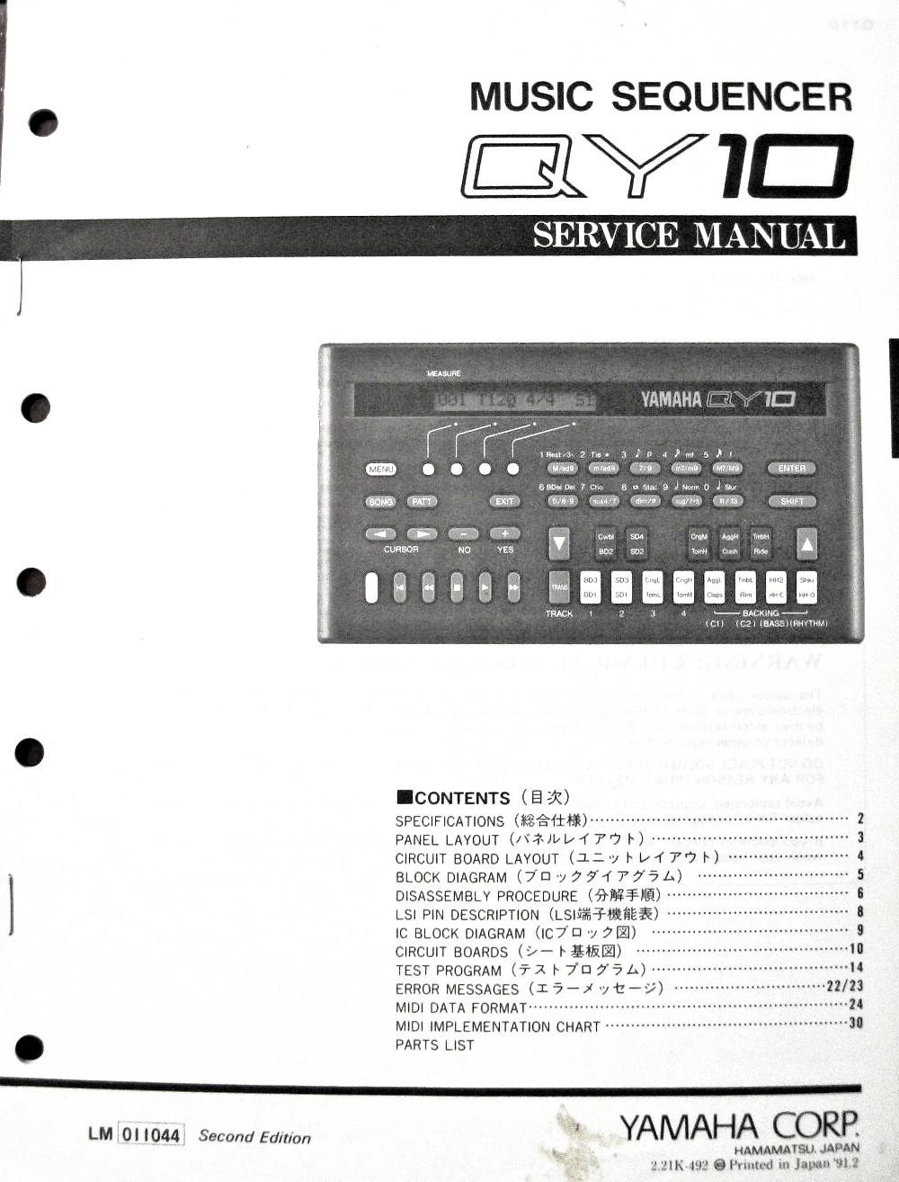 Yamaha QY10 Midi Sequencer / Drum Machine Original Service Manual Booklet