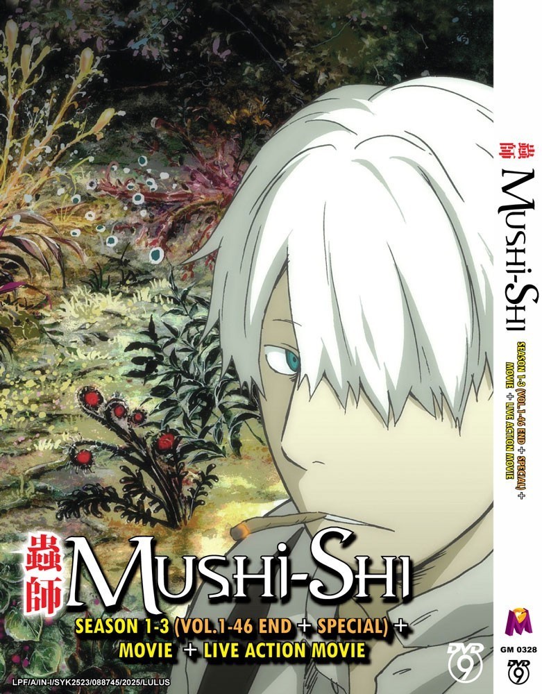 Mushi-Shi / Mushishi  Season 1 -3 (Vol.1 to 46End) +Special +Movie +Live Action