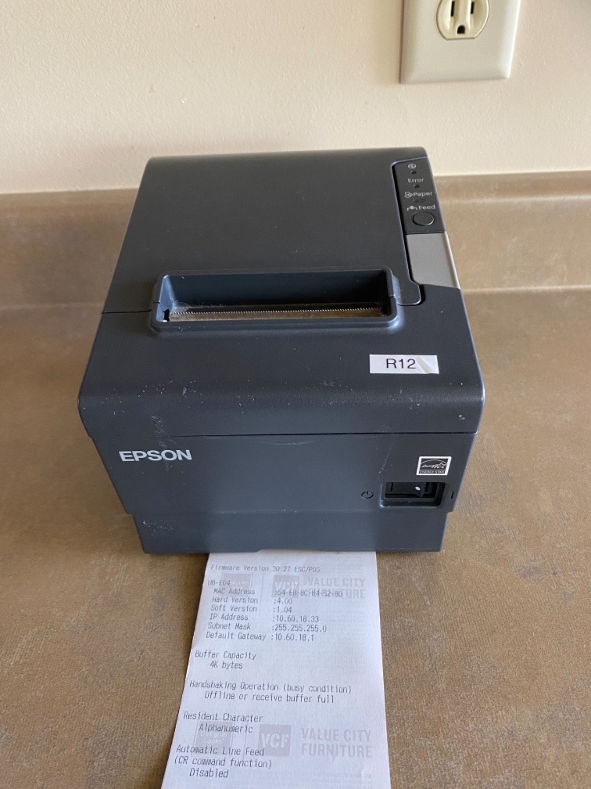 Epson TM-T88V Thermal Receipt Printer MODEL 244A PRINTER ONLY
