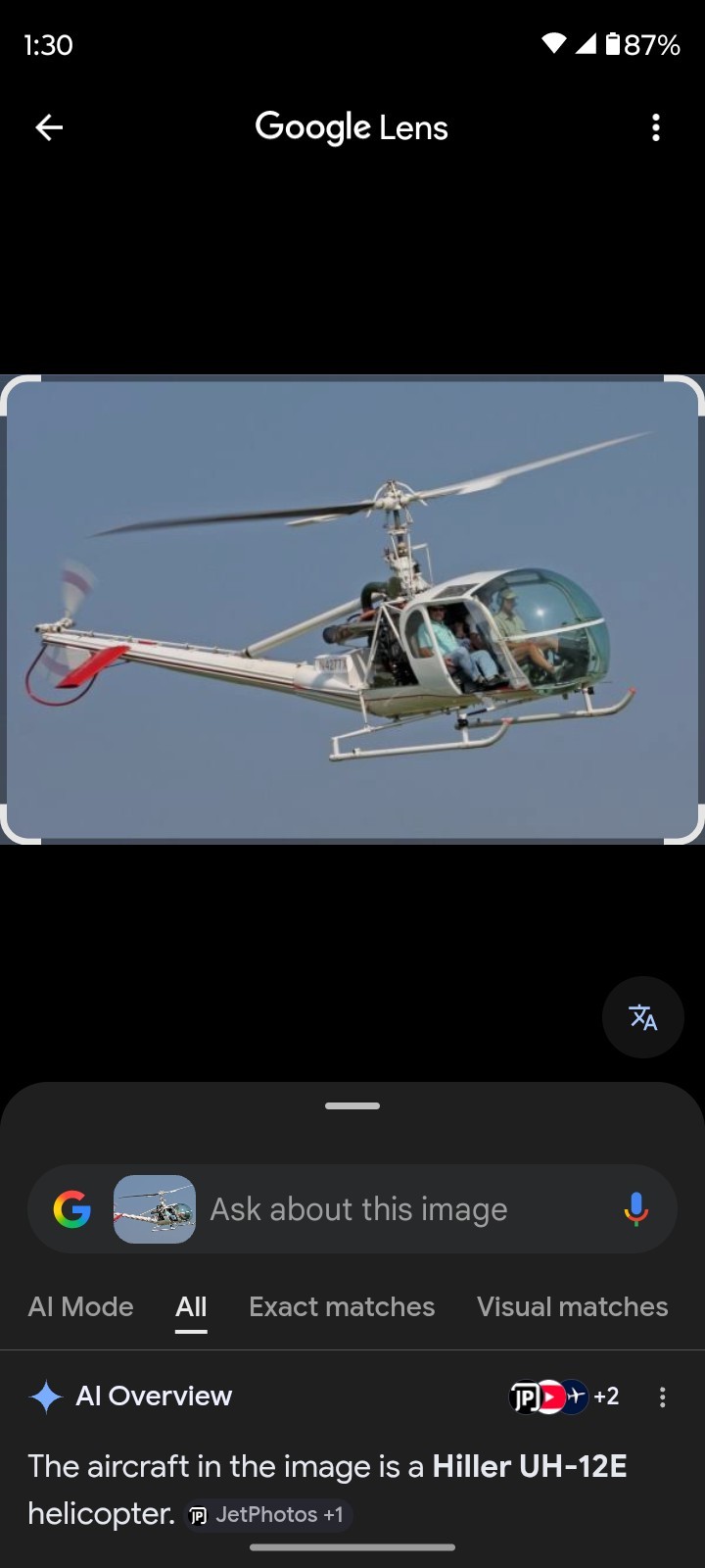 HILLER UH-12 AND LYCOMING VO540 SERVICE & PARTS CATALOG ON MICROFICHE HELICOPTER