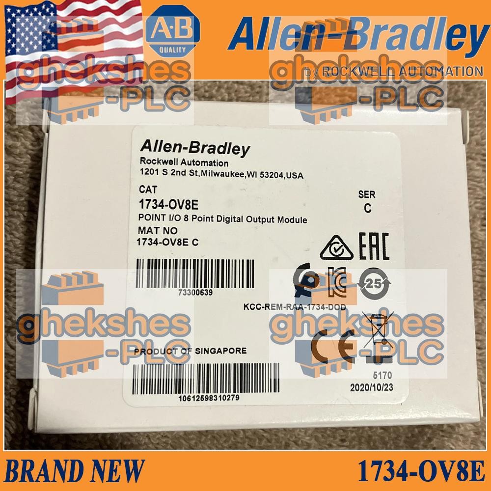 New Factory Sealed NEW PLC 1734-OV8E / C FREE SHIP