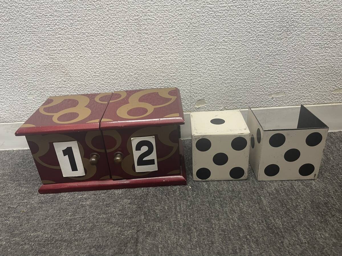 Soccer Block Box Magic Trick Kids Show Prop Change Illusion Party Goods E29