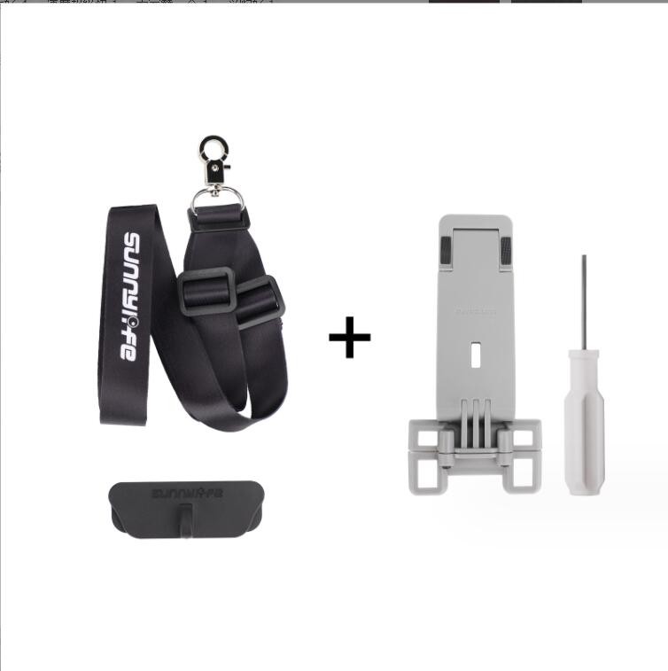 Remote Control Hook Rope Flat Bracket Clip Buckle For RC-N2/1 Mini4/3 Pro/AIR 3