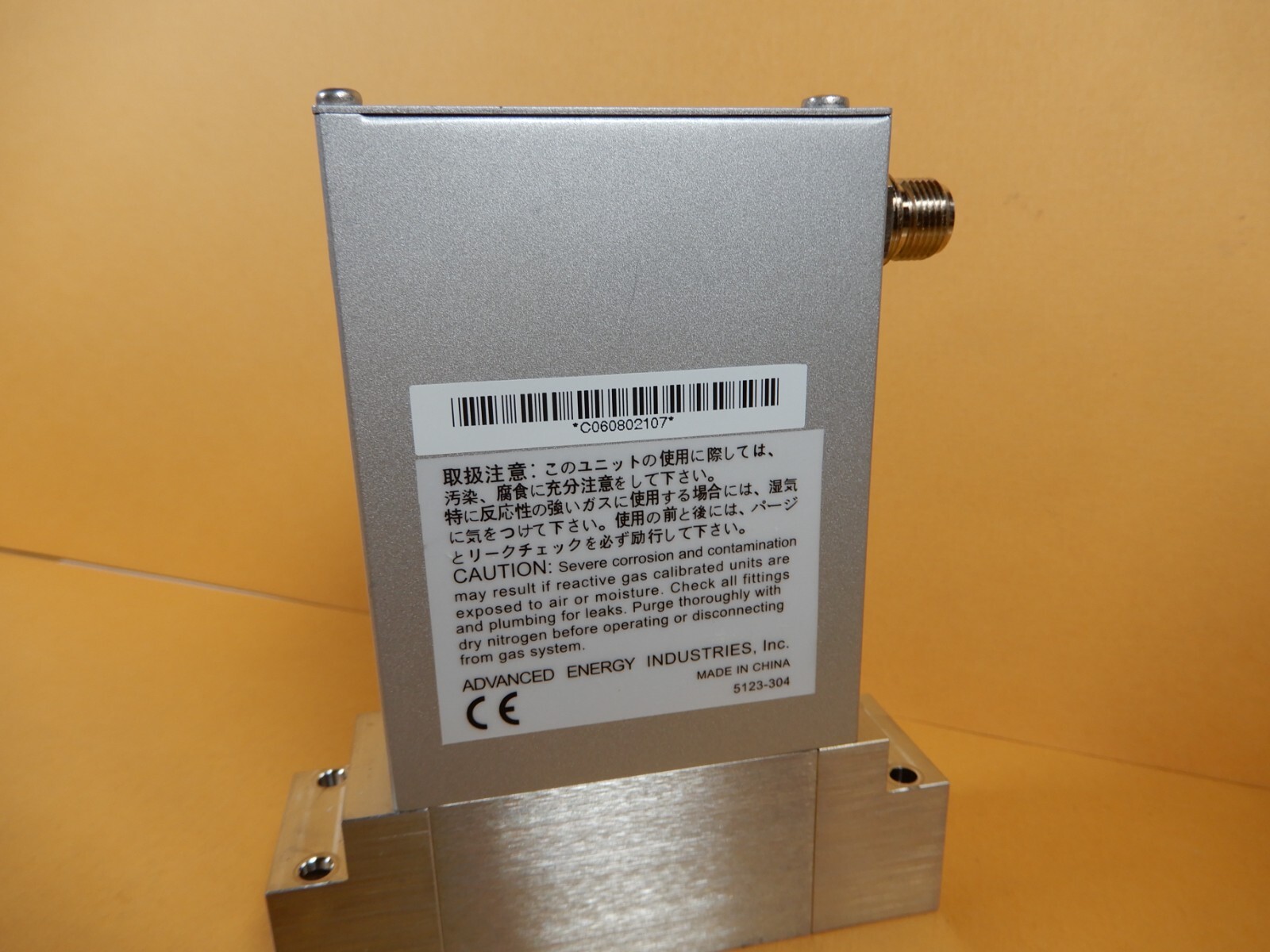 Aera Mass Flow Controller FC-DN780C-BA Helium 3 SLM