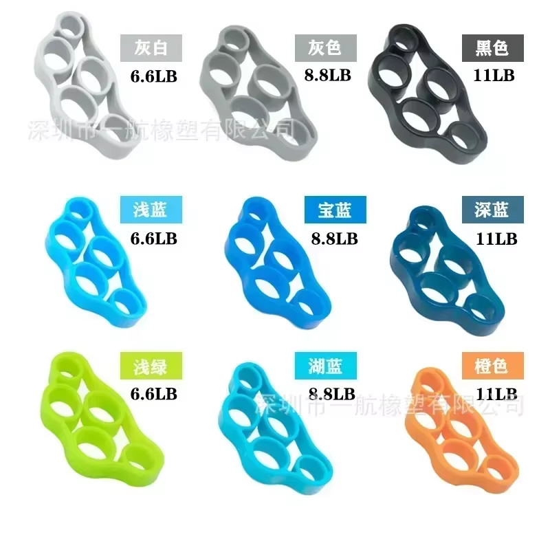 Hand Grip Strengthener Physical Tools Guitar Finger Trainer Training and Exercis