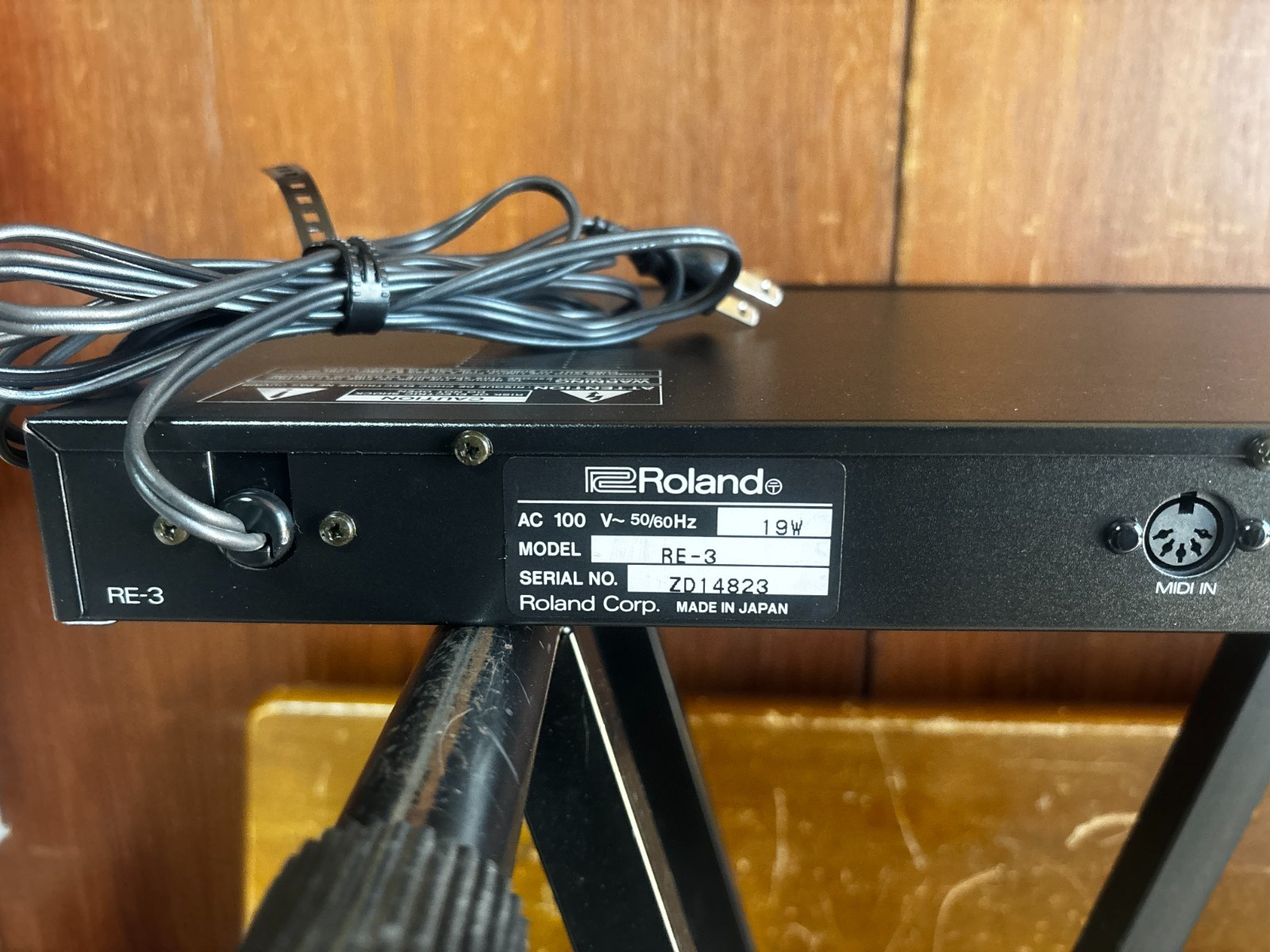 Roland SPACE ECHO DIGITAL ECHO RE-3 vintage rack