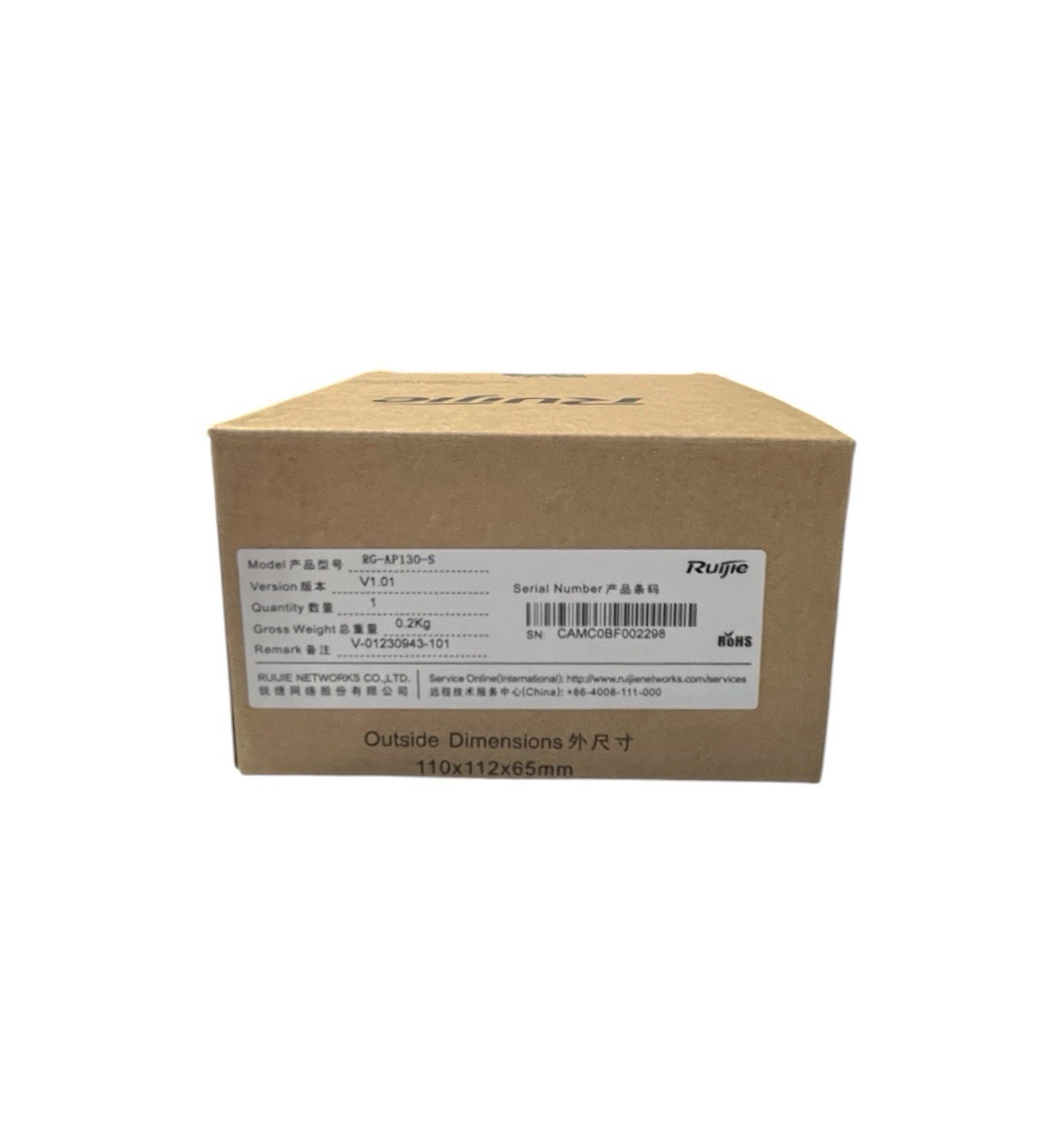 Ruijie RG-AP130-S Series Wireless Access Point