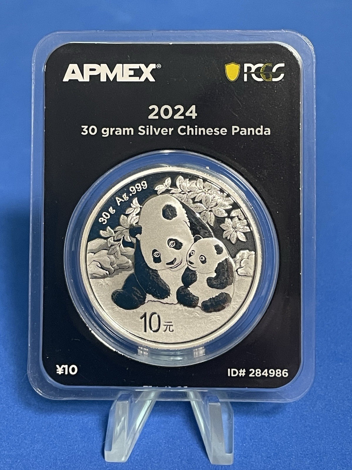 2024 30 Gram Silver Chinese Panda Coin MD PCGS + First Strike TEP