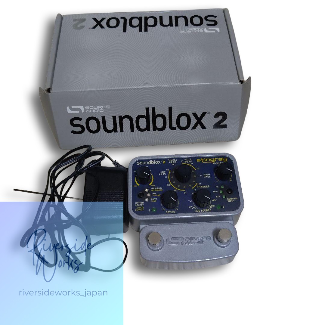 Source Audio Soundblox 2 Stingray