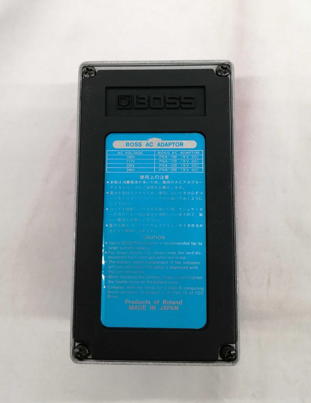 BOSS Effect Pedal DC-3